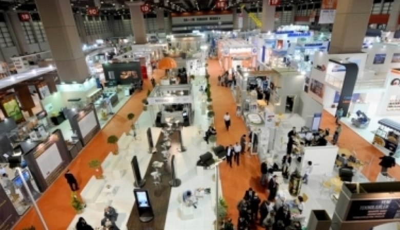 HKTDC Hong Kong Electronik Fuarı