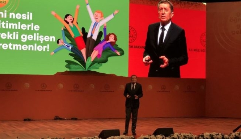 2023 Eğitim Vizyonu programı gerçekleştirildi. 